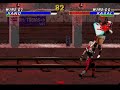 Ultimate Mortal Kombat 3 kano Combos