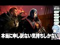 【MHW】オトモにコラボを先越され煽られるソロハンターの雪花ラミィｗ  MHW4日目爆笑まとめ【ホロライブ/切り抜き/雪花ラミィ】