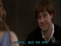 Jim & Pam - ভালোবাসা বাকি (Lyrics) [The Office x Popeye (Bangladesh)]