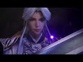 RAS IBLIS TERAKHIR YG DIBANTAI OLEH CHU YUN DEMI JALAN KUNO - DONGHUA SPIRIT SWORD SOVEREIGN EPS 299