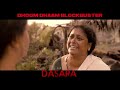 కీర్తి నెక్స్ట్ లెవల్ యాక్టింగ్ | Dasara Deleted Scene - 1 | Nani | Keerthy Suresh | Dasara Songs