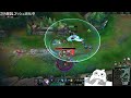 アッシュでキャリーしたい人はこの動画の解説を見てからやってみてください [League of Legends]