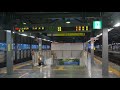 福井駅　自動放送＆新発車メロディ（悠久の一乗谷）