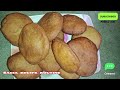 Meethi Tikyan recipe || Tikyan recipe | Mazydar Khasta Meethi tikyan bnany ka asaan tareeqa 😋
