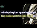Doon Lang Karaoke Nonoy Zuniga