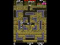 Namco Clasic Collection Vol 2(ARCADE) Dig Dug Arrangement All Levels