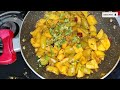 Naye Tarah Se Banayein Parwal Aloo Ki Sabzi lParwal Aloo Ki Sukhi Sabzi| Easy and delicious sabzi