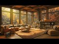 Cozy Autumn Jazz - Chill Background Music for Study Sessions, Work Hours and Relaxing Evenings