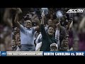 North Carolina vs. Duke Championship Game | ACC Men's Basketball Classic (1991)