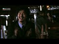 หนังแอคชั่นต่อสู้ | หงจินเป่า ทีมบี้นรก (Dragon Squad) | Mei Ah Movie | หนังจีนพากย์ไทย