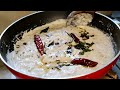 Vellarikka pachadi recipe/How to make cucumber pachadi/വെള്ളരിക്ക പച്ചടി/Rajin