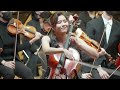 Dvořák Cello Concerto in B Minor | Yoonkyung Cho