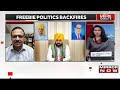 Punjab 'Feebie' Politics Backfire | BJP's Dr. D. Tayal Criticizes Unfulfilled Promises By Opposition