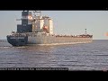 Algoma Discovery departed Superior on July 24
