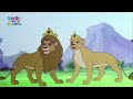 Simba-The Lion King Ep 44 | सिंबा की शादी | जंगल की मजेदार कहानियां | Kiddo Toons Classic