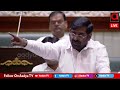 Jagadish Reddy Open Challenge To Minister Komatireddy Reddy Venkat Reddy | CM Revanth | AADYA TV