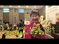 #고구마품바 와 영광 농협 #하나로마트 가 함께하는 COOL 여름 이벤트!