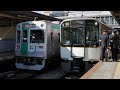 近鉄電車　大和西大寺駅　2021/12（4K UHD 60fps）