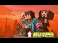 小さすぎる島100日閉じ込められた【マイクラ・マインクラフト】