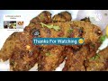 Seekh Kabaab Recipe | Soft and Juicy Seekh Kabaab