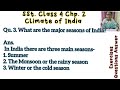 Climate of India/ Exercises Questions Answer/ sst Class4@akshit1