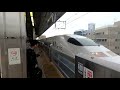 【10連休初日】超過密　東海道新幹線新横浜駅