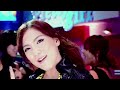 KARA - STEP M/V