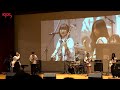 고려대 밴드 경연 우승 무대 | 크게 라디오를 켜고 (시나위) 1905 Band Cover🎤