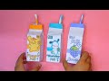 How to make paper Milk Box || Easy to make