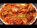 Chicken Biryani Banane Ka Simple Tarika | Chatpati Spicy Chicken Biryani | Best Chicken Dum Biryani