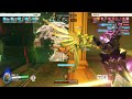 Lifeweaver hard countering Orisa