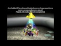 Pikmin 2 - Final Boss: Titan Dweevil (No Deaths)