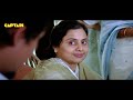 South Hindi  Movie || Ek Hi Don || Mohanlal, Nedumudi Venu
