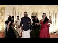 Kerala wedding dance Video |Lakshmi and sooraj #keraladance #dance #keralamarriage #kerala #wedding