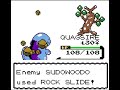 Pokemon Crystal Legacy - Gym Leaders / Elite Four