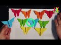 Origami Tutorials | Make Small Butterfly | Imagination and Practice
