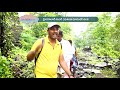 Mitte Waterfalls Most Beautiful Tourist Place In Asifabad District |   Choosodham Randi | V6 News