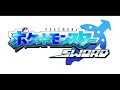 Pokémon Sword and Shield Gym Leader Music (Beta and Final Version Combined)