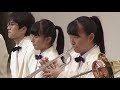 Cavalleria Rusticana (2018) by Pietro Mascagni (Arranged by Koh Shishikura) / Saitama Sakae H.School