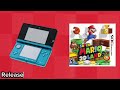 What Was The FIRST Mario Game on Every Nintendo Console?