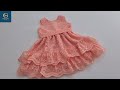 Very Easy Cutting and Sewing Lined Lace Dress / Frilly Dress Making