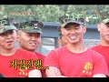 [1박2일 시즌 1] - Full 영상 (47회) 2Days & 1Night1 full VOD