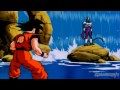 Goku Vs. Cooler (720p HD)