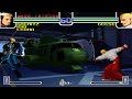 Goenitz - KOF 2002 (PS2)