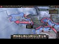 Can Historical Divisions Beat EVERYONE in Ragnarok 1937?