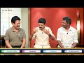 Valai Pechu | அடுத்த பிக்பாஸ் யார் தெரியுமா? | Video 2574 | 7th Aug 2024