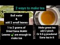 Flat Belly in just 8 hours | Herbal Tea for Weight Loss, Acne, Constipation & Hairfall |Kainat Abbas